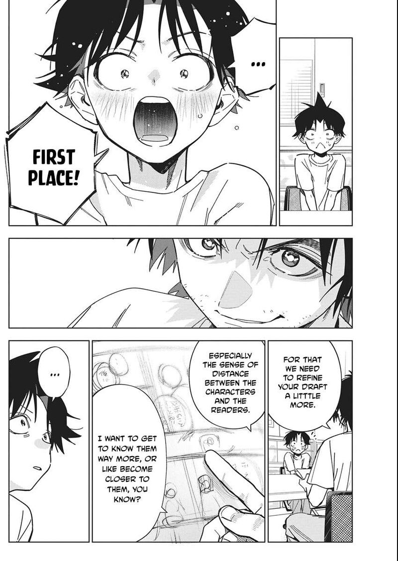 Now That We Draw - Chapter 58 image 08